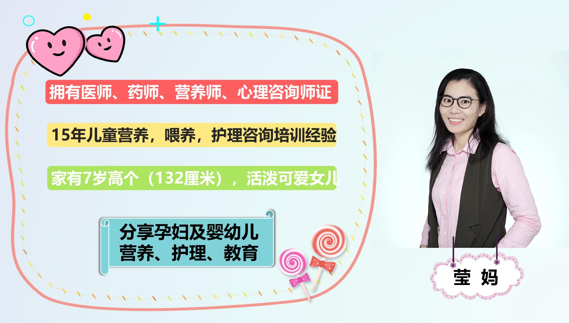 别再抢蒙脱石散了，医生：孩子用了会导致中毒，这种液体更有效