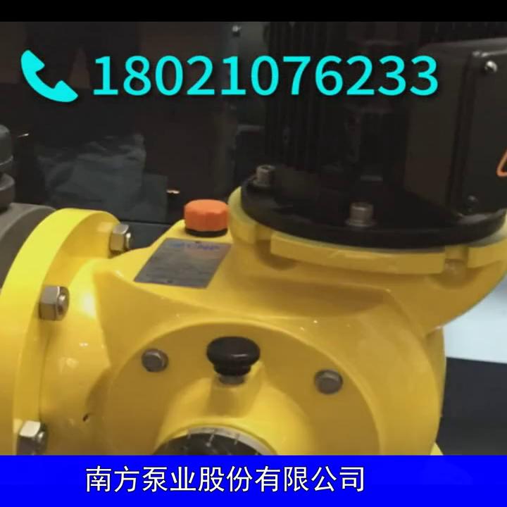 鍗楁柟娉典笟姘存车濡備綍鍥哄畾,鍗楁柟娉典笟渚涙按璁惧