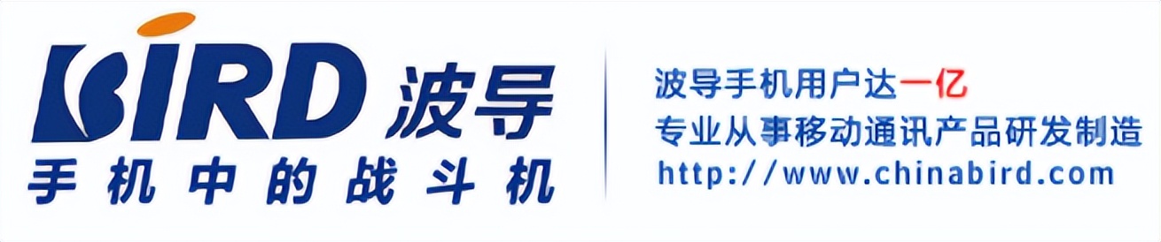 通信历史连载1,波导发展史