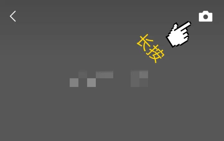 微信朋友圈发送内容使用小技巧,怎么把微信写的内容发送到朋友圈