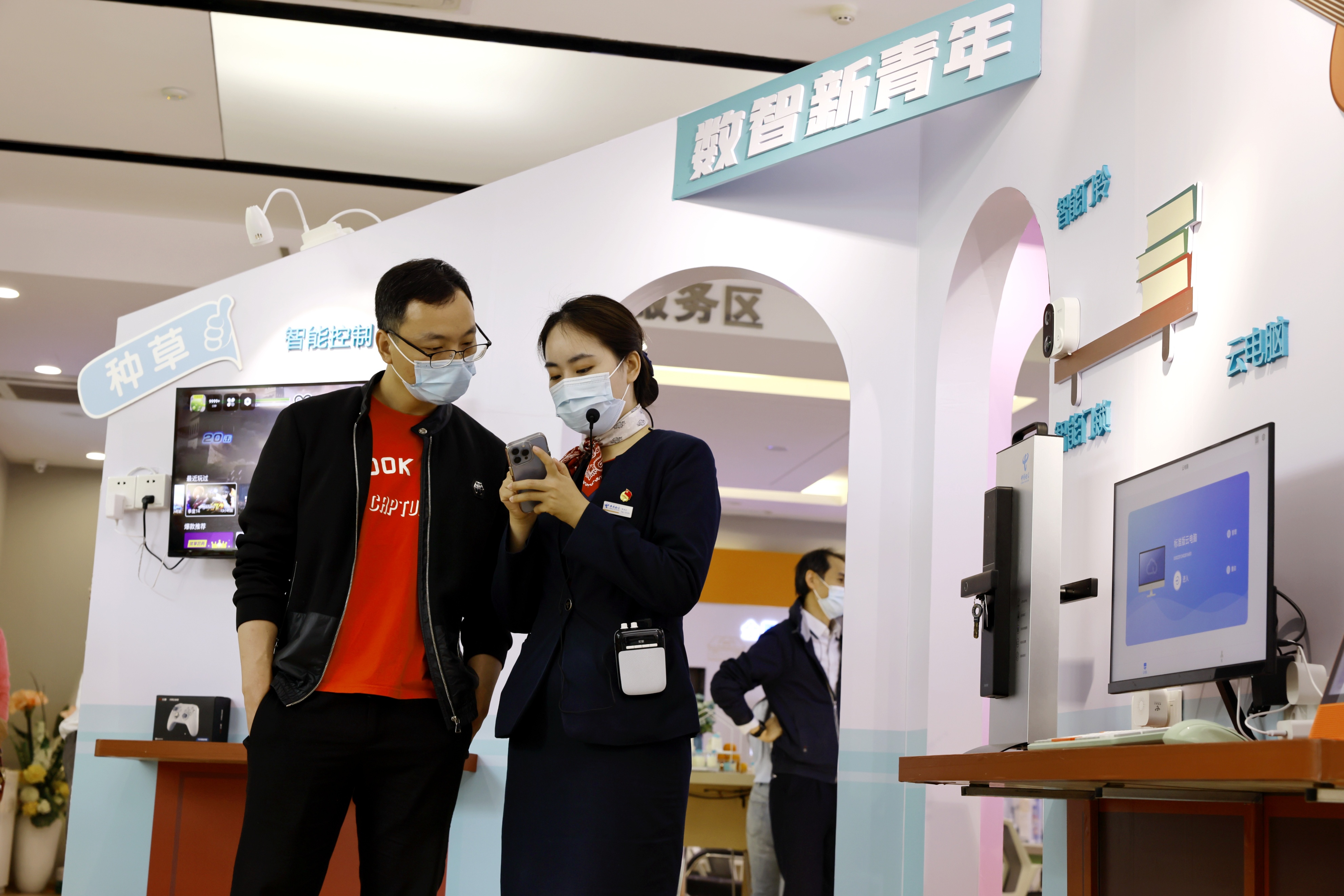 电信好服务更随心心得,中国电信好服务