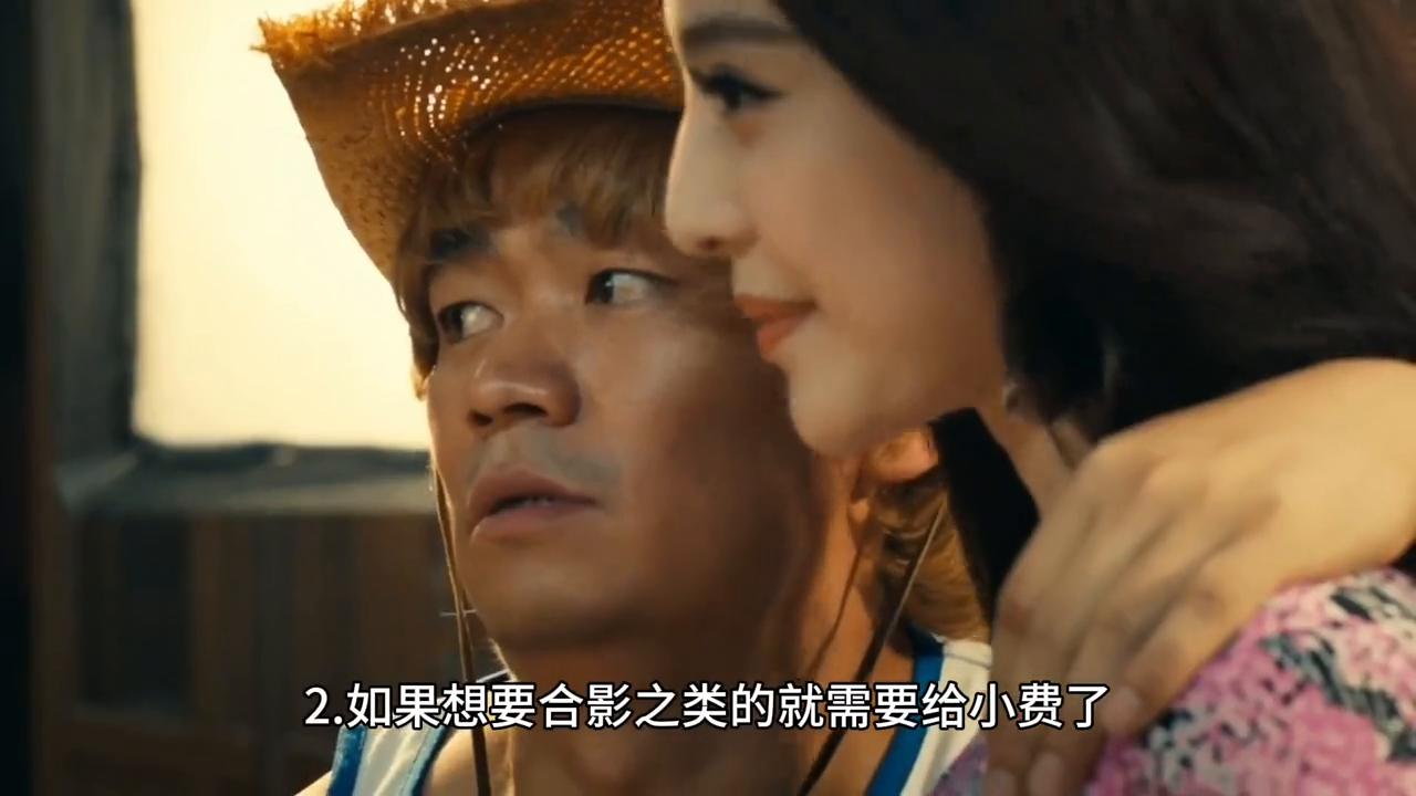 在泰国给小费怎么给,泰国小费到底怎么样