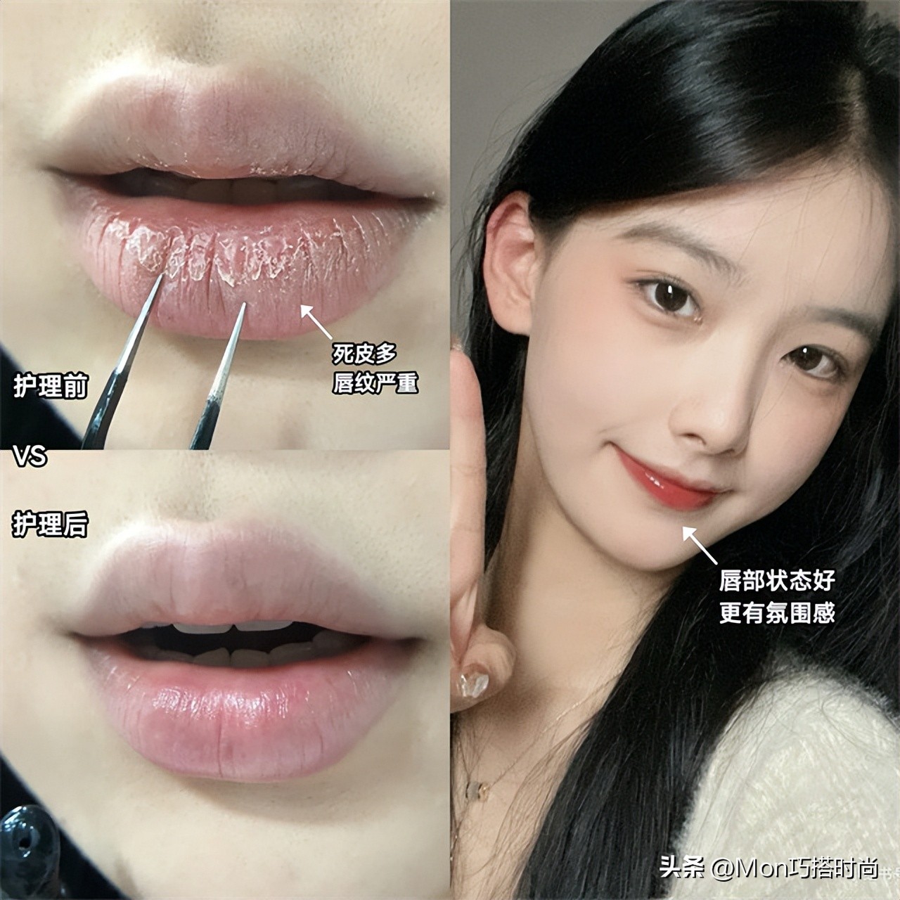 出门尽量化淡妆的方法,如何利用十分钟化完淡妆出门