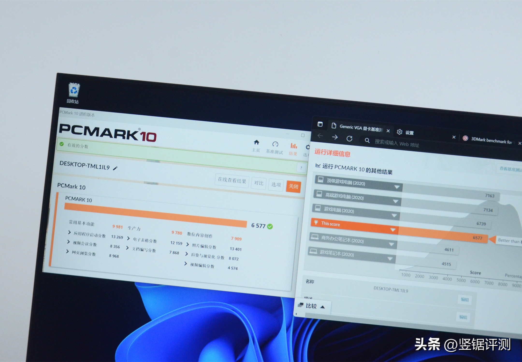 零刻gtr6900hx拆机,零刻gtr6900hx