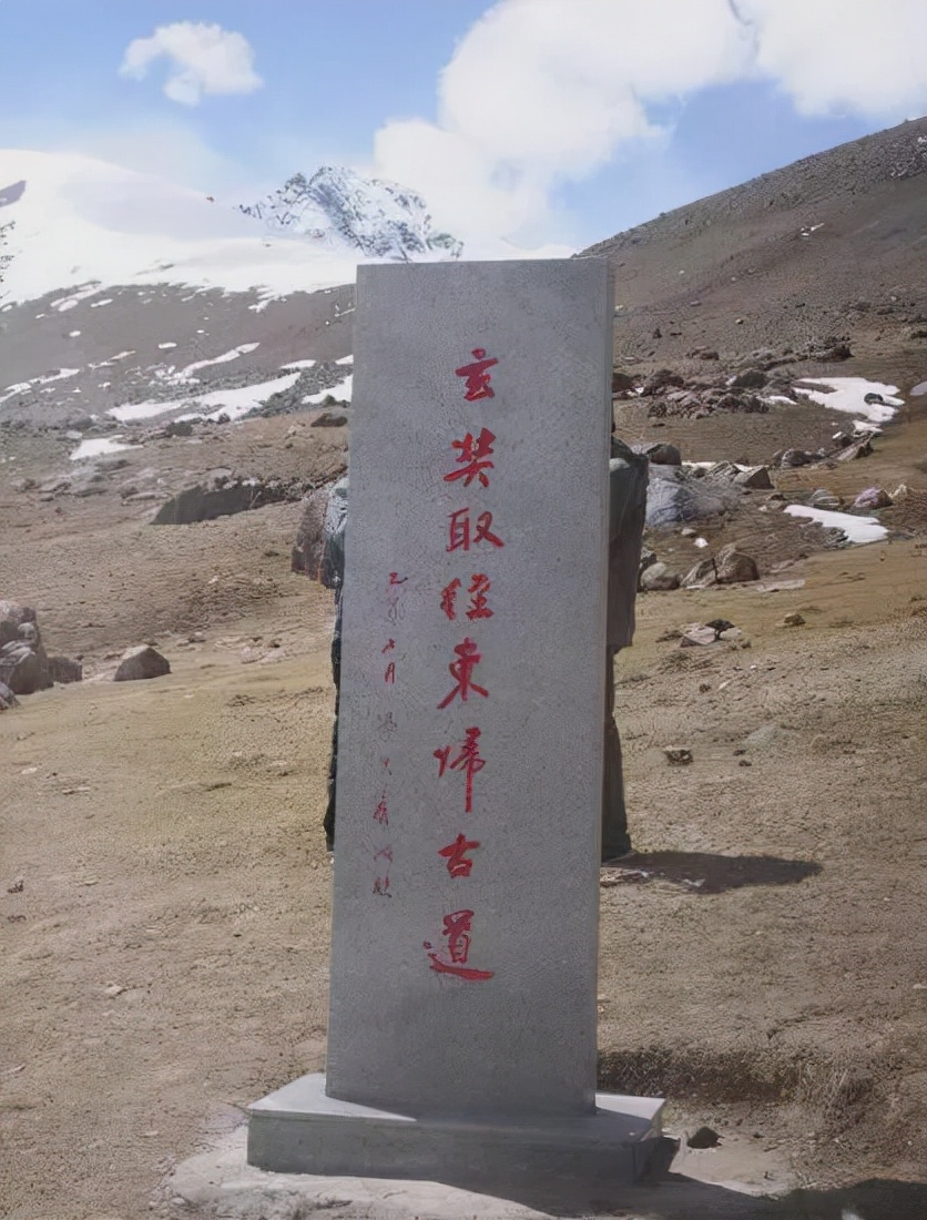 中国的东、南、西、北极在哪里吗？