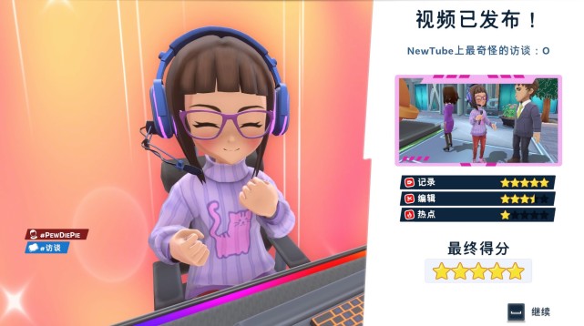 《实况主模拟器2》美术与系统再进化，成为当红创作者吧