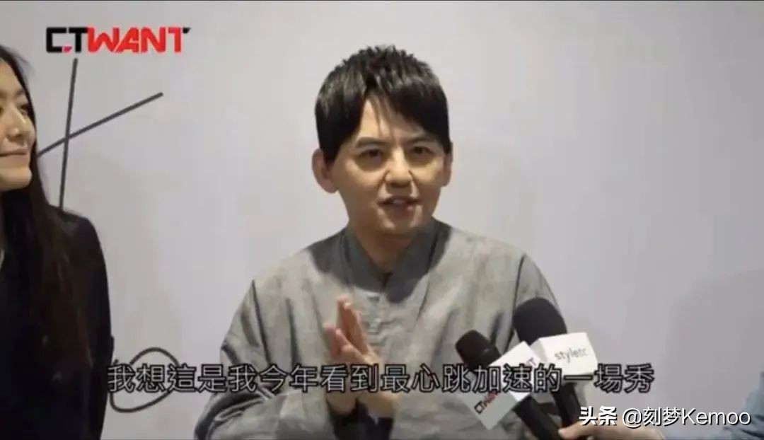 2024台北时装周vogue,台北时装周是土味大赏吗