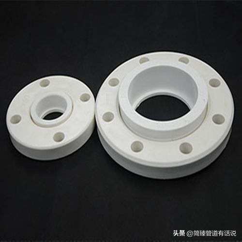 ppr管和法兰怎么焊,ppr活套法兰与固定法兰配套型号