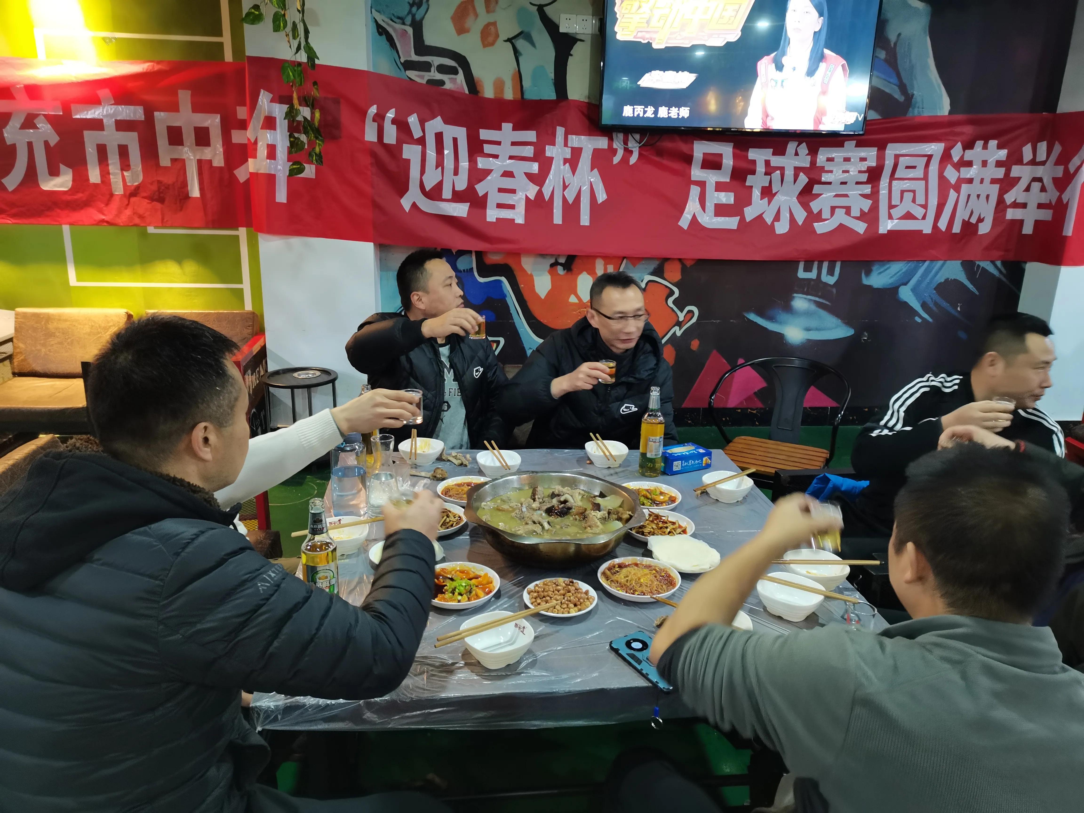 迎春杯足球比赛开幕,2021迎春杯青少年足球邀请赛