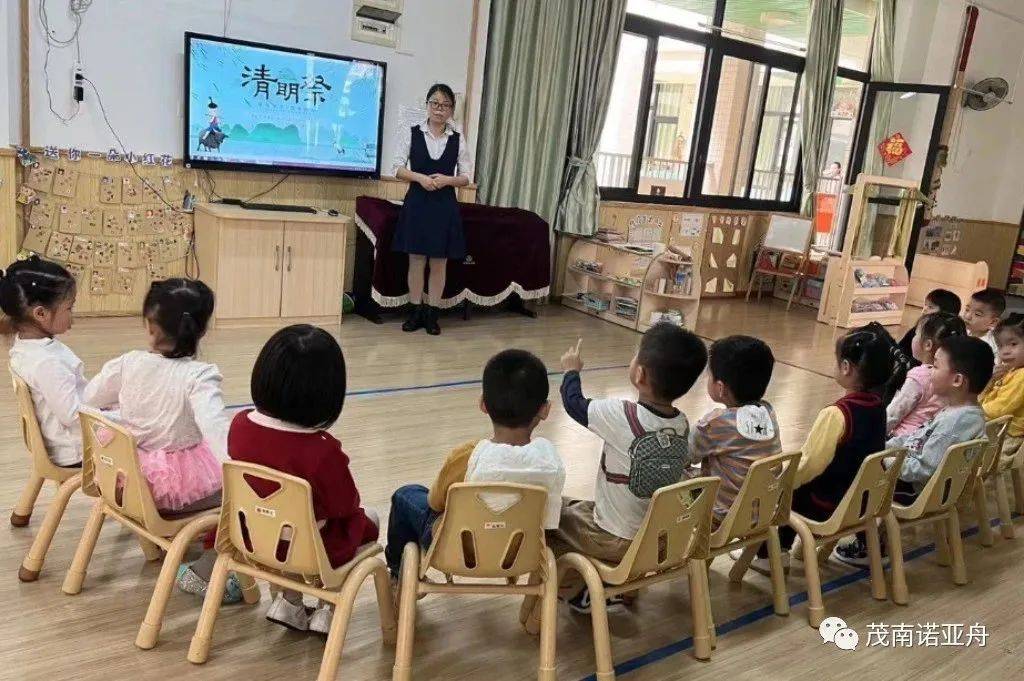 清明主题活动幼儿园,幼儿园清明节主题活动通知