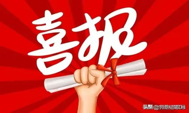 2023年文科专业学校能上的有哪些,分数线在400左右的大学有哪些专业