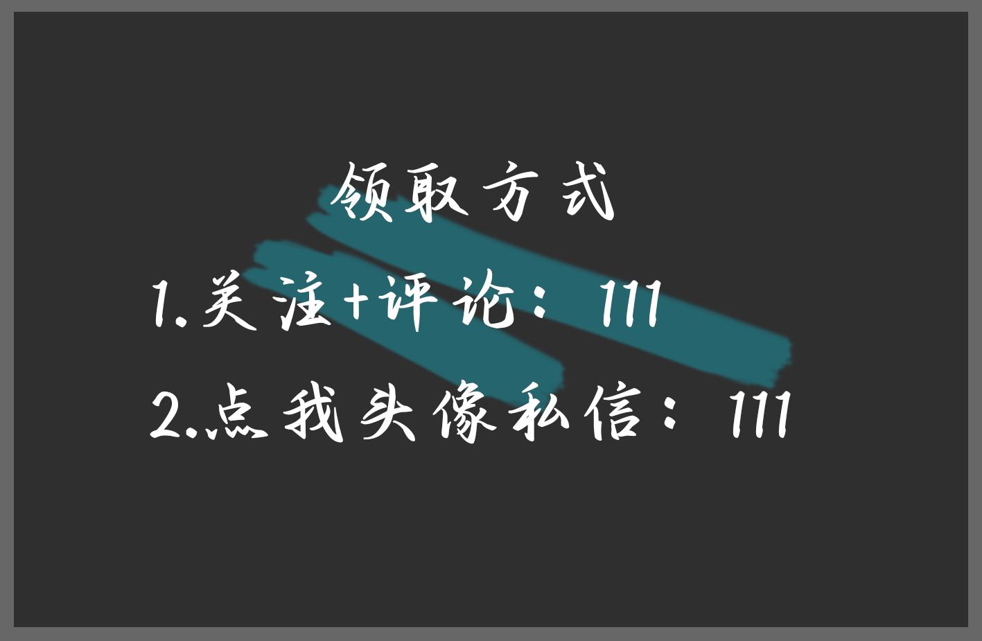 新手测量员不会GPS和RTK测量怎么行在工地自学GPS和RTK测量方法