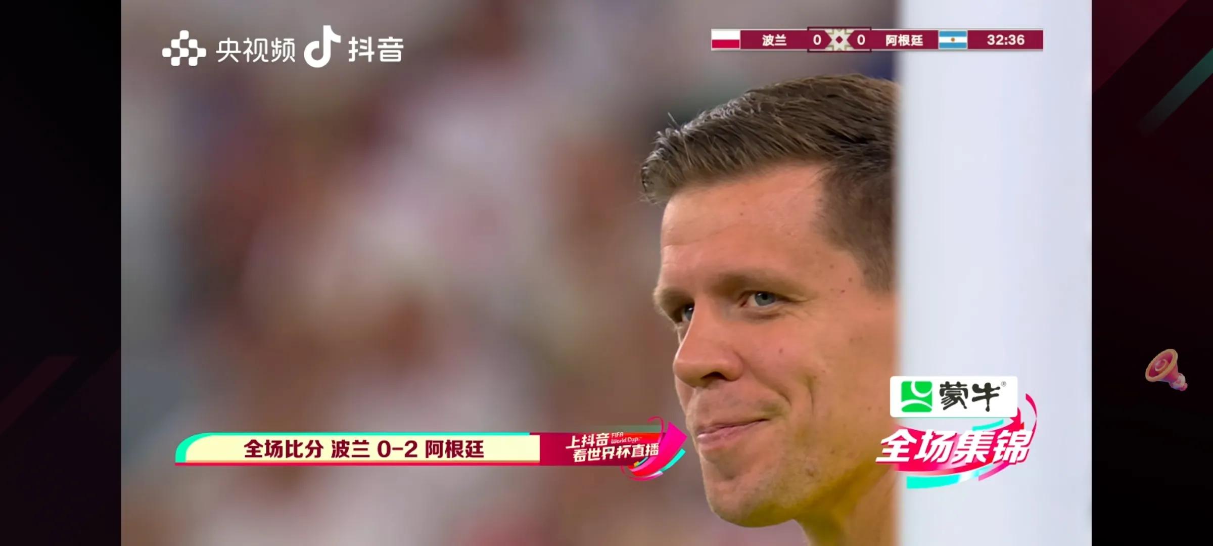 世界杯里的趣事,世界杯故事大全视频