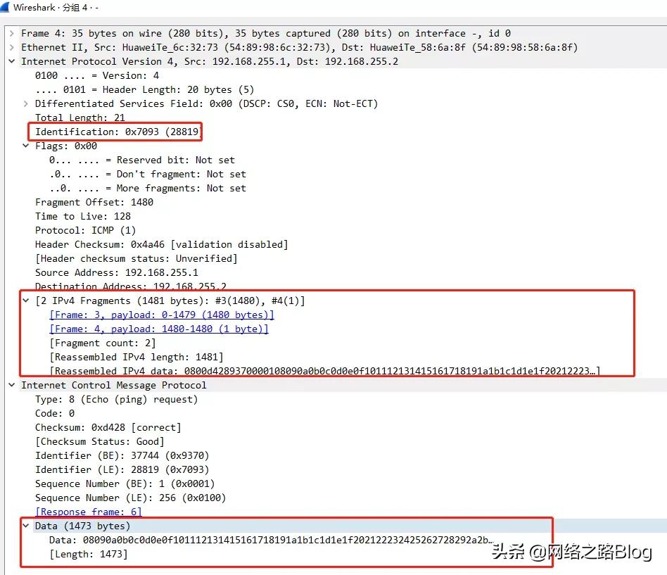 mtu值大小与宽带带宽有关系吗,网络mtu值设为1280才能上网