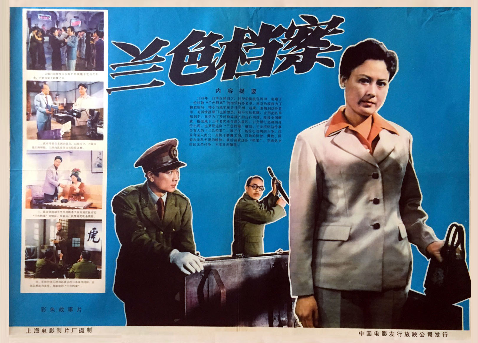 老戏骨梁波罗：妻子陪他闯过生死劫难，他白发苍苍给百岁岳母尽孝