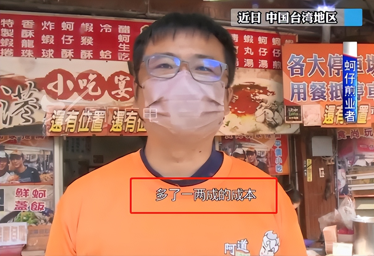 连麦当劳都无蛋可用?台湾这波缺蛋够狠