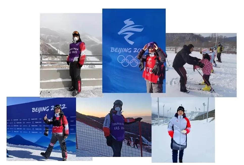 冬奥运动员抚顺人,抚顺冬奥会裁判