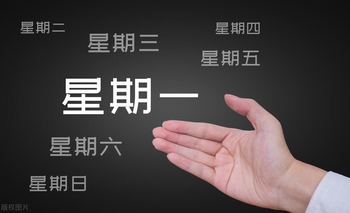 张雪峰公司上班制度,张雪峰公司几小时工作制