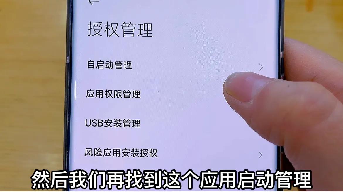 手机发热耗电快怎么解决,手机卡顿发热耗电快该怎么解决