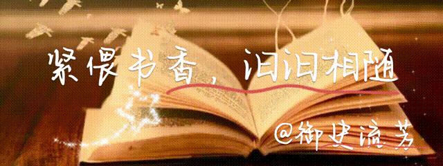 光影的技艺革新——物理之光的意象:太阳、火、灯