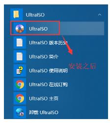 如何重装ubuntu系统,怎么在ubuntu上重装系统