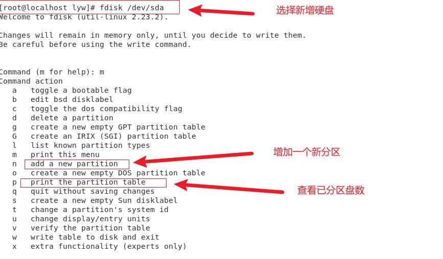 vmwarecentos7怎么扩容,vmware安装centos7卡