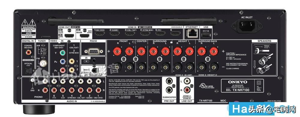 安桥TX-NR7100环绕功放：丰富的功能，提升影院生活
