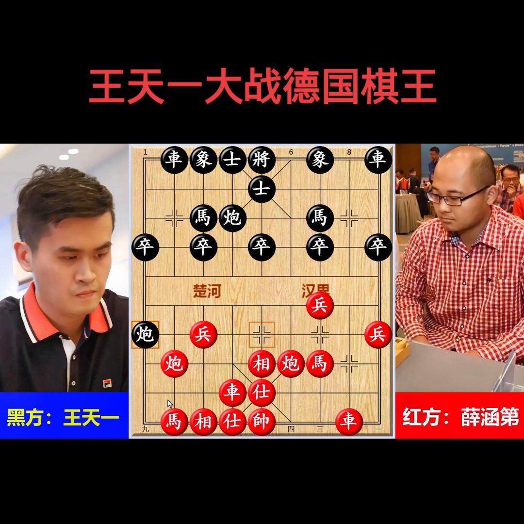 #每天分享不同故事#,民间故事关注每天分享不同的故事