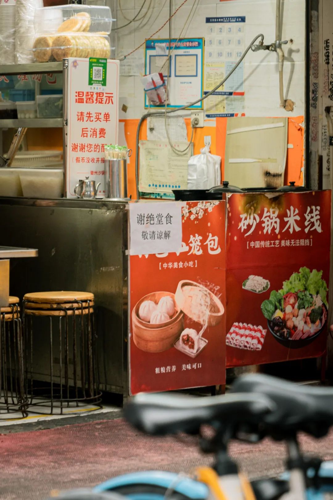 实拍疫情反扑下的武汉美食餐饮店他们怎么样了？