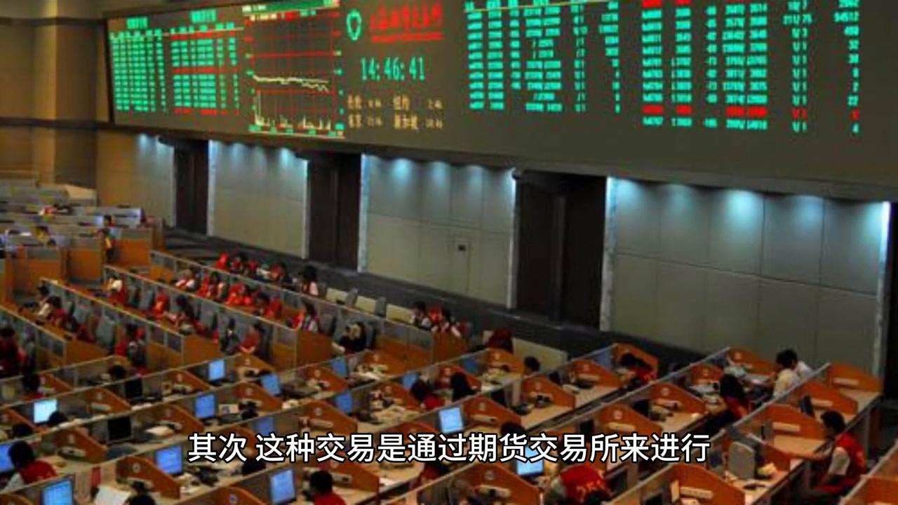 什么是期货合约单位,什么是期货合约保证金