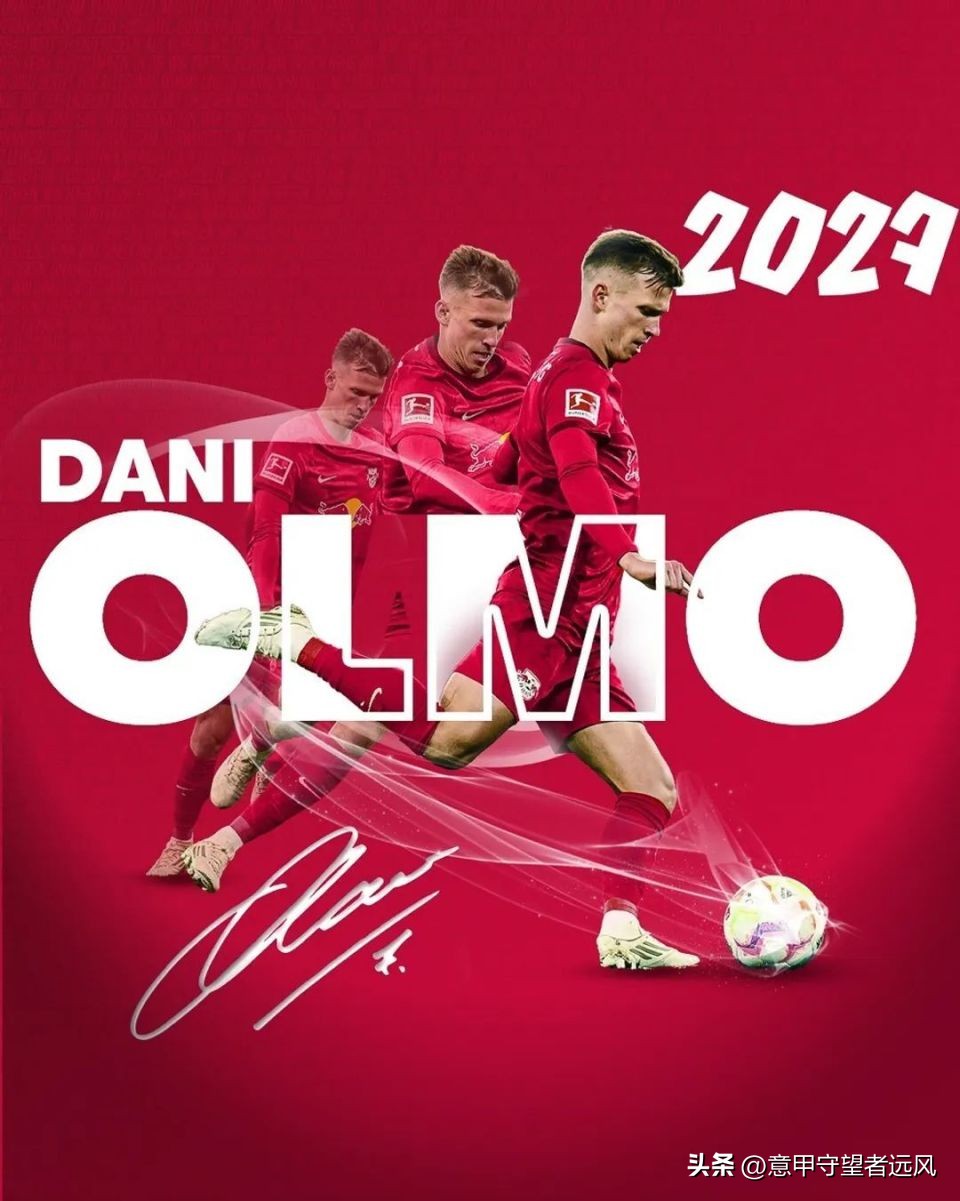 每日足球转会,德甲莱比锡红牛转会详情