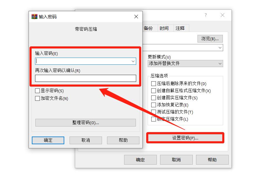 怎么知道加密文件的加密方式,已经加密文件怎么解除加密