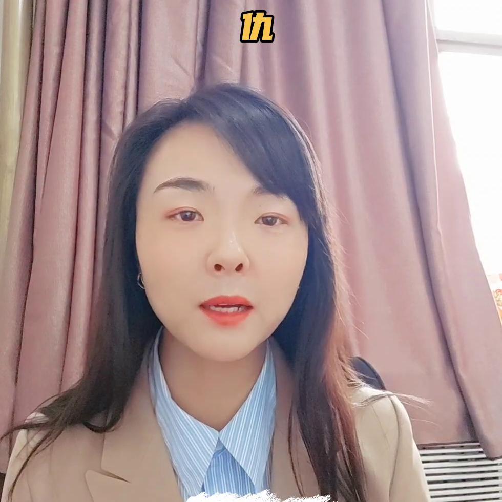 大同证券有限责任公司位置,大同证券有限责任公司北京分公司