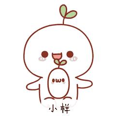 避坑指南蛋卷桌,避坑指南和误区图片