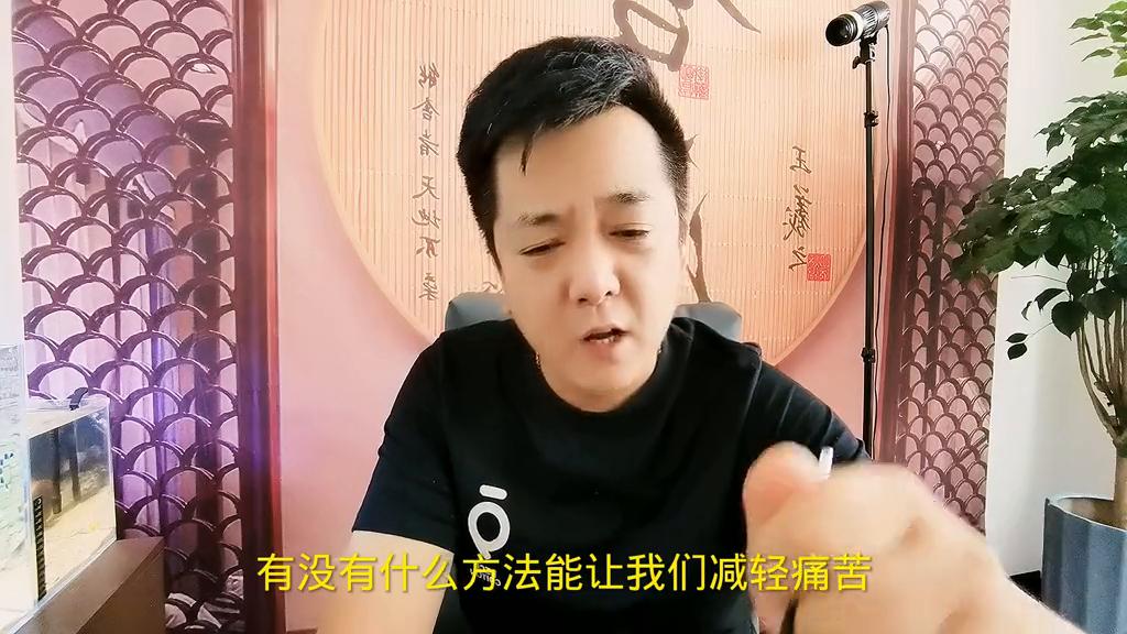 怎么走出老婆出轨背叛的痛苦,老婆背叛又不想离婚该咋办
