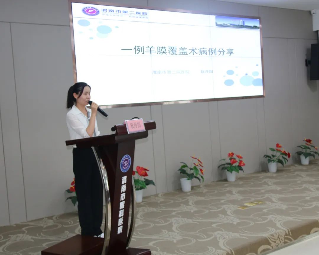 陕西省红十字基金会“西部培训计划”干眼规范化诊疗与实操培训（渭南站）在渭南市二院眼科医院顺利开班