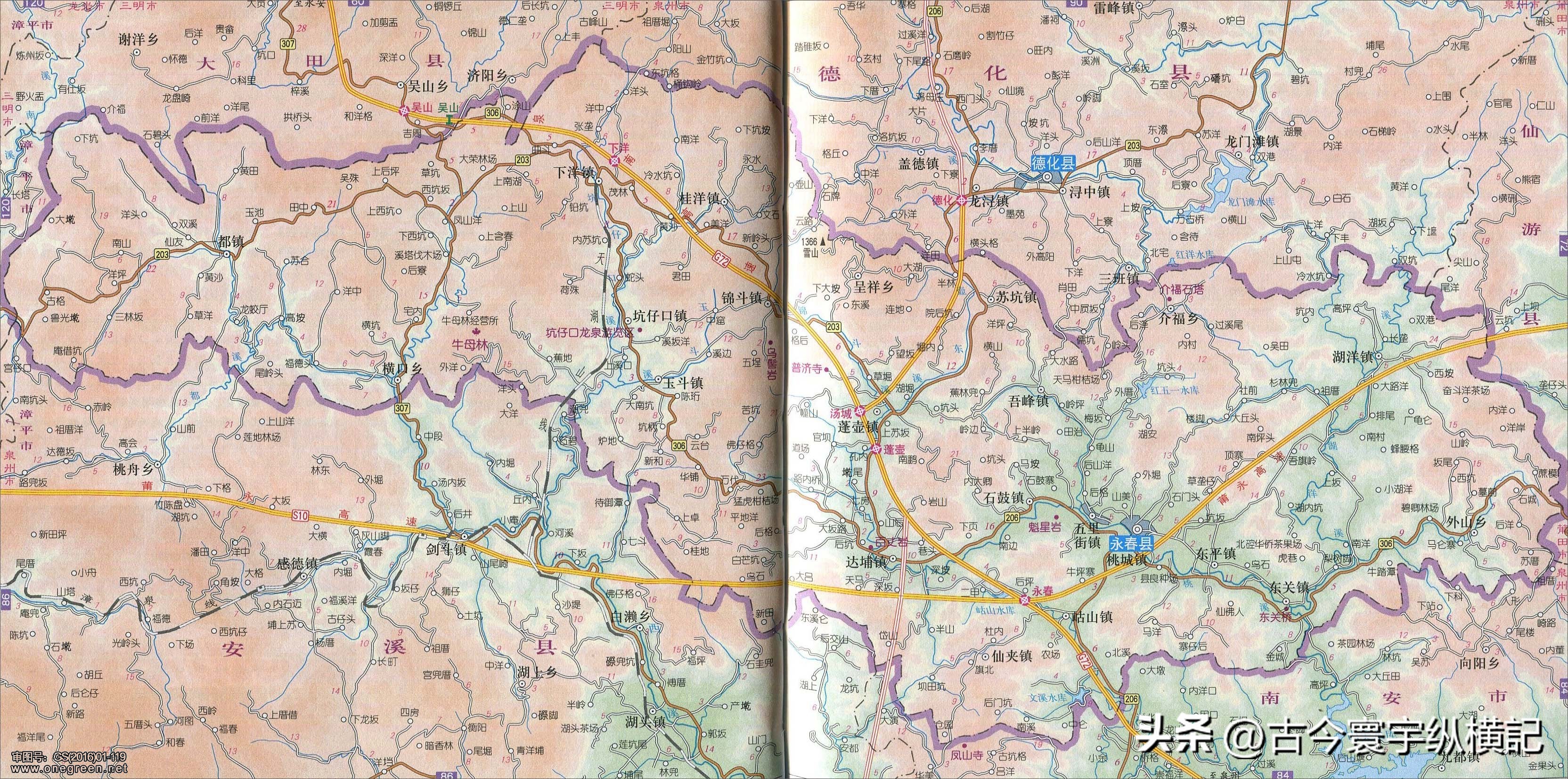 福建省行政区划地图全图,福建省县级行政区划图