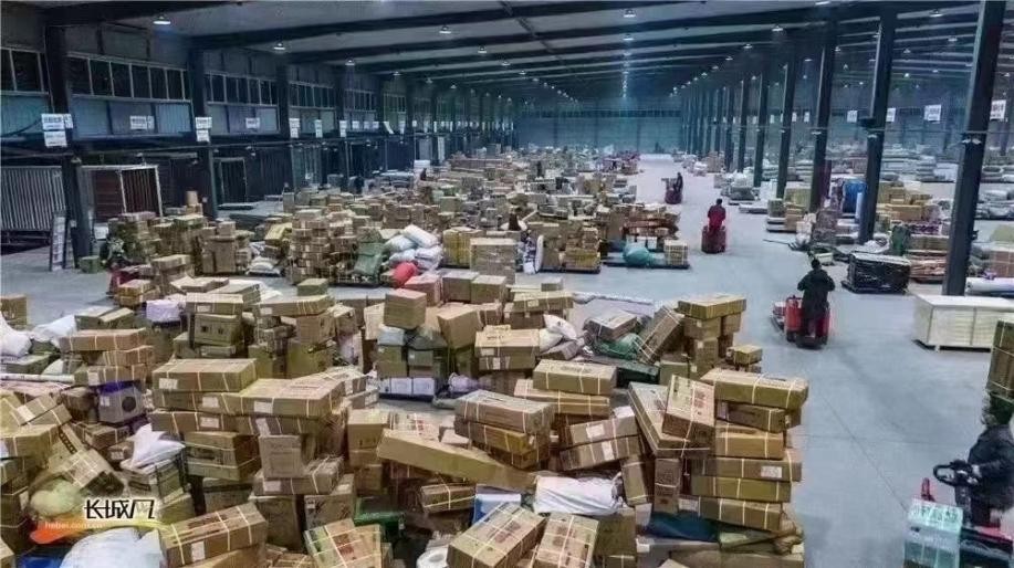 最近中药材行情,最近中药材市场行情