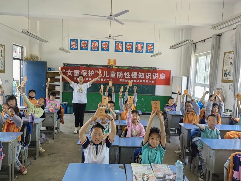 渭南新星9月工作,渭南市2020年工作要点