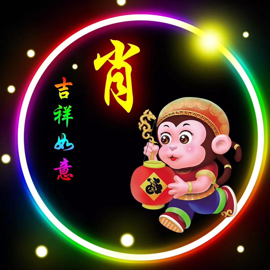 肖姓氏微信头像山水古风系列,庞姓12生肖精美微信头像壁纸全套