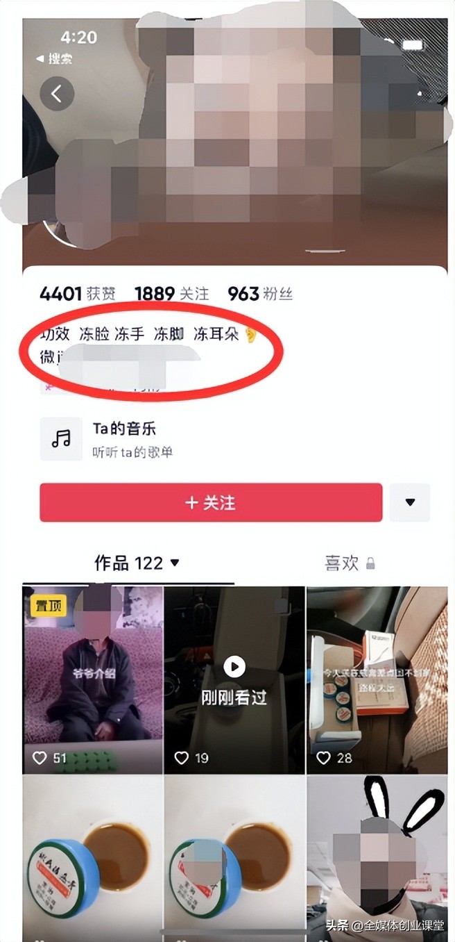 阿里冷门产品,阿里巴巴最赚钱的项目