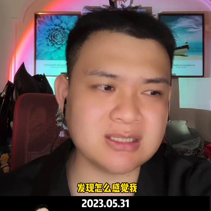 太子猕猴桃直播录像,太子猕猴桃推荐