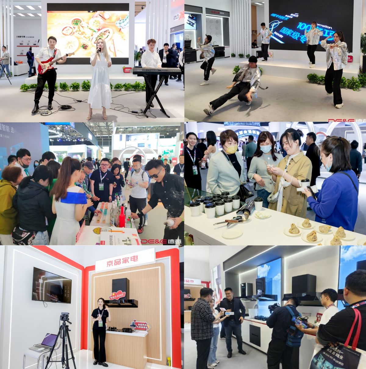 AWE2023:德意智家“四大趋势”尽显