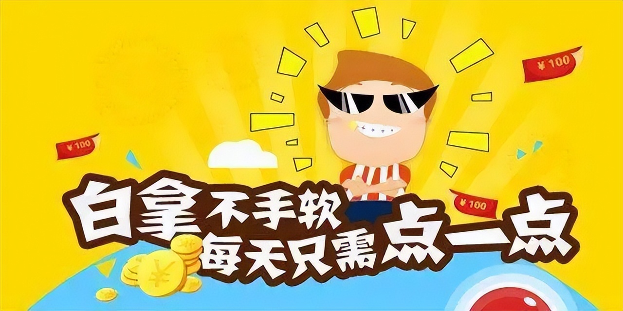 在家就可以做的高薪兼职有哪些,在家可以做什么高薪工作