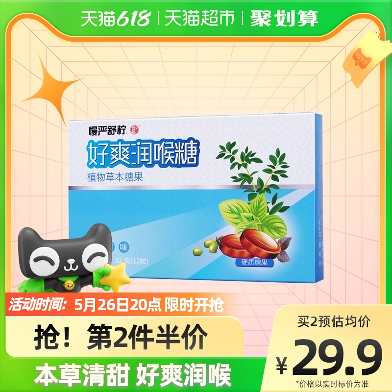 2022年8月好物分享,2022年6月份好物分享