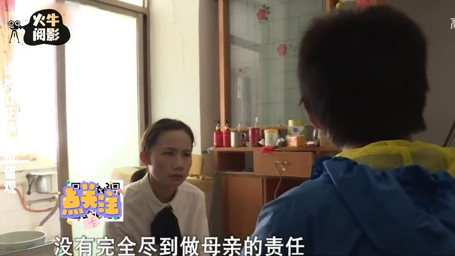 女子出轨被丈夫家暴,丈夫出轨有私生子且家暴妻子