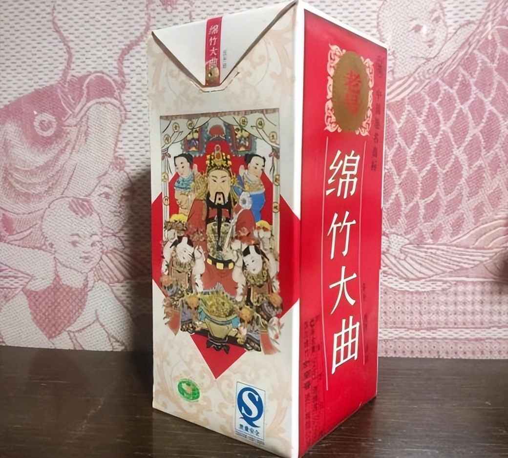 今日行情口粮酒剑南春浓香型白酒,好喝的小瓶的光瓶口粮酒剑南春