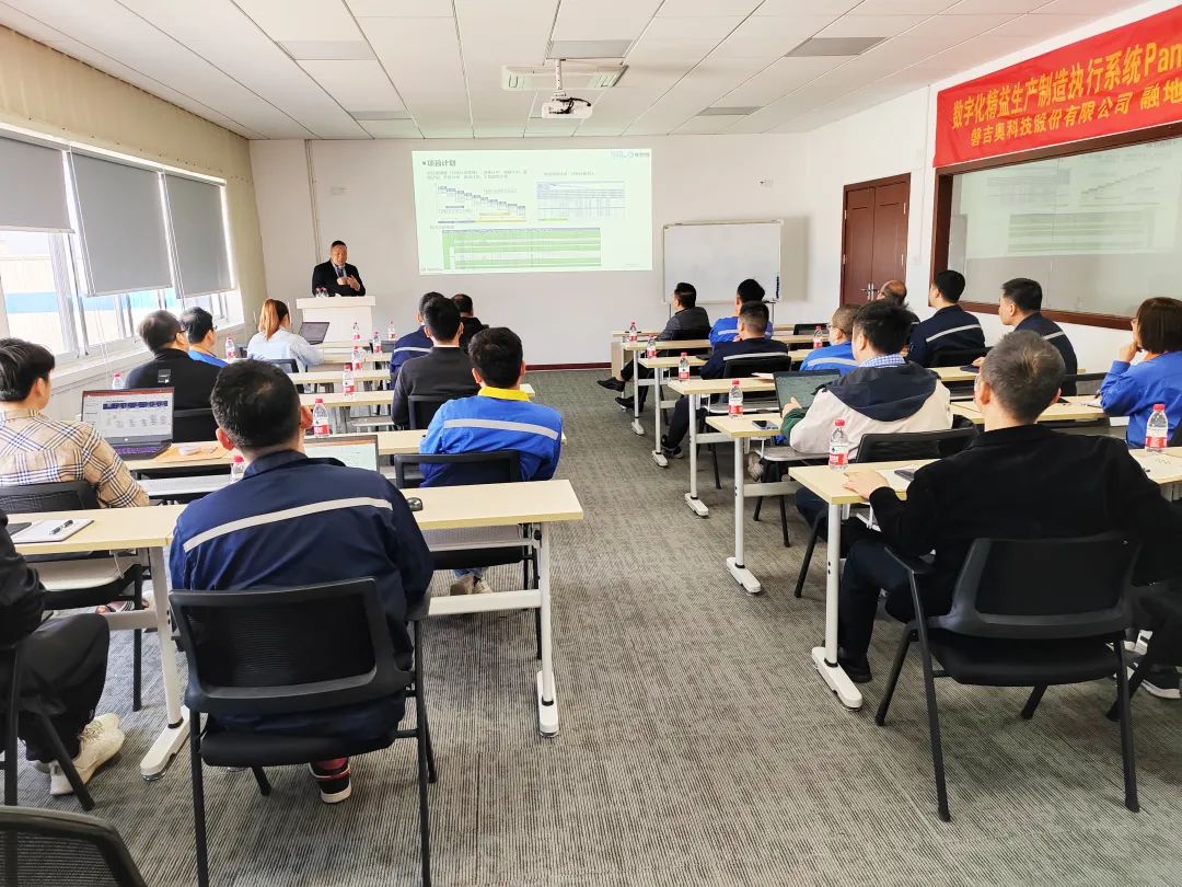 聚焦智能制造跨界整合创新工程,聚焦数字化愿景共创企业新未来