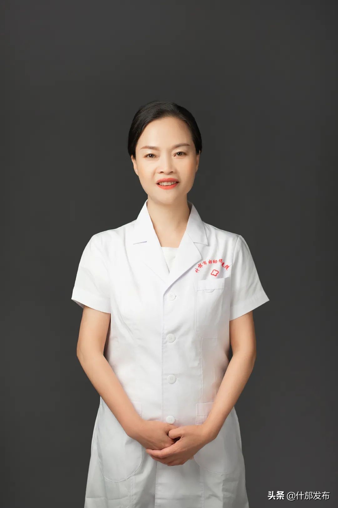 免费爱心义诊通知,携手药店免费义诊期待明天