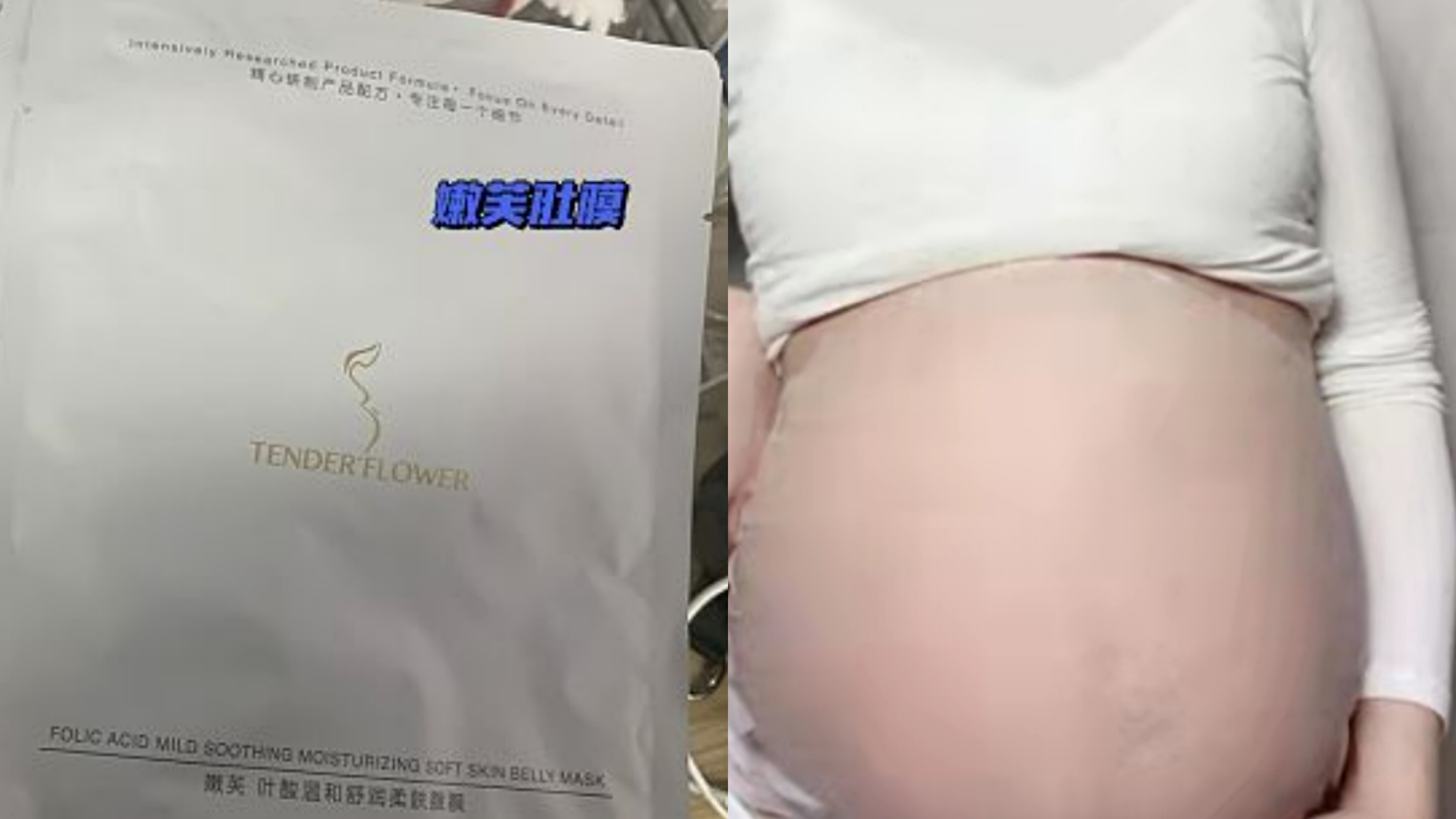 孕期涂橄榄油真的能预防妊娠纹吗,孕期涂食用橄榄油可防止妊娠纹不